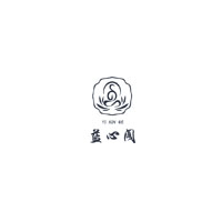 益心阁