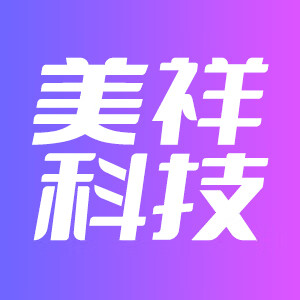 美祥