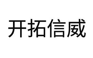 开拓信威/KTXV