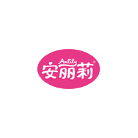 安丽莉