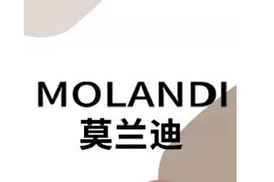 莫兰迪/Molandi