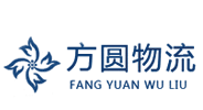 巨洋方圆物流