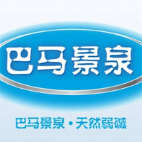 巴马景泉