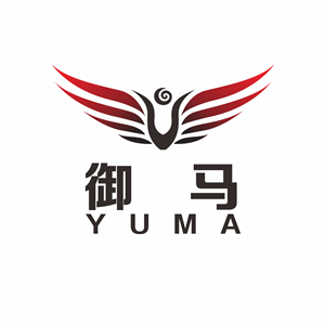 御马/YUMA