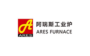 阿瑞斯工业炉