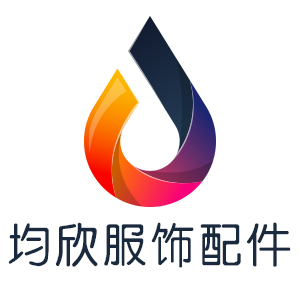 均欣
