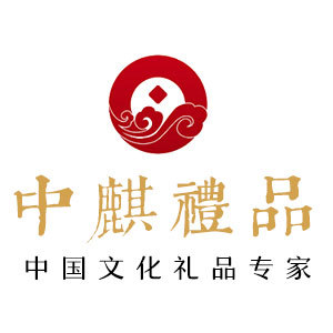 中麒