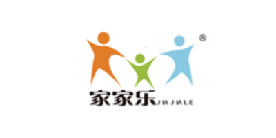 家家乐