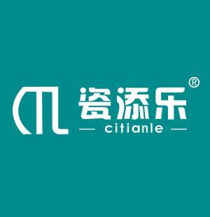瓷添乐