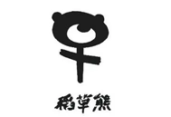 稻草熊
