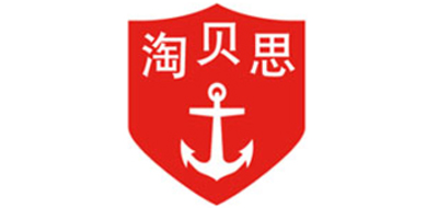 淘贝思
