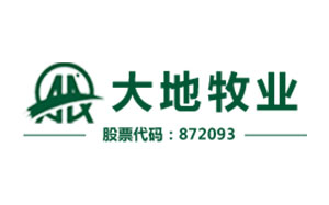 大地牧业