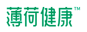 薄荷健康
