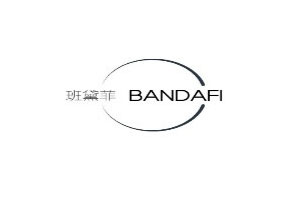 班黛菲