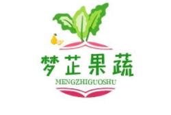 梦芷