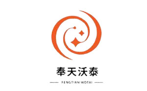 奉天沃泰