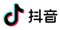 抖音