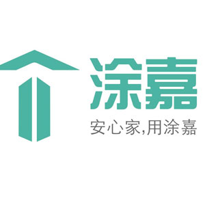 涂嘉