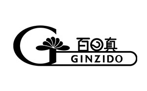 百日真