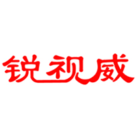 锐视威