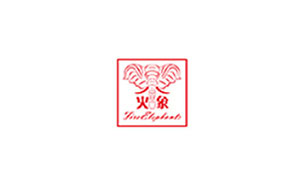 火象/FIRE ELEPHANTS