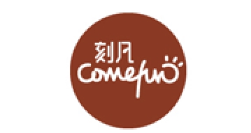 刻凡/cafine