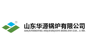 华源锅炉