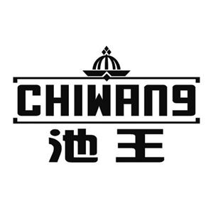 池王/chiwang