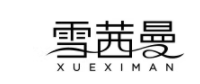 雪茜曼