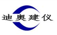 迪奥建仪