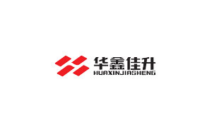 华鑫佳升