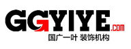 国广一叶装饰