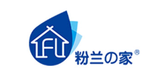 粉兰之家
