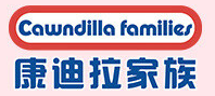 康迪拉家族/Cawndilla Families