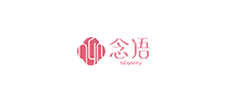 念语/nianyu