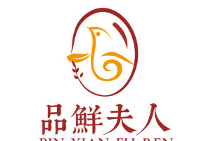 品鲜夫人/pinxianfuren