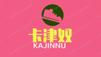卡津奴