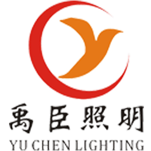 禹臣照明