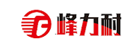 峰力耐