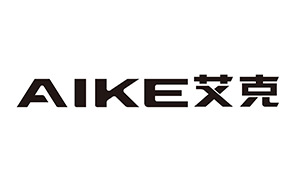 艾克/AIKE