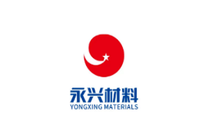 永兴材料