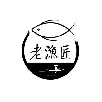 老渔匠