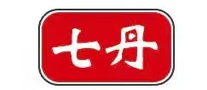 七丹
