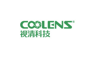 视清科技/COOLENS