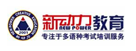 新动力教育