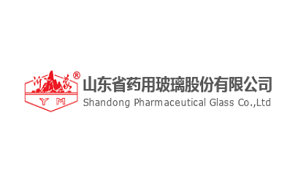 山东药玻
