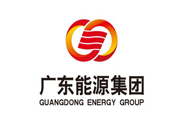 广东能源集团