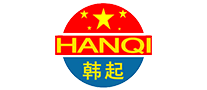 韩起/HANQI