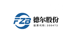 德尔股份