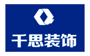 千思装饰
